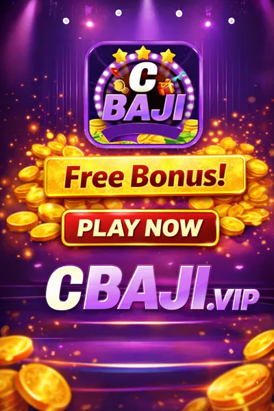CBAJI