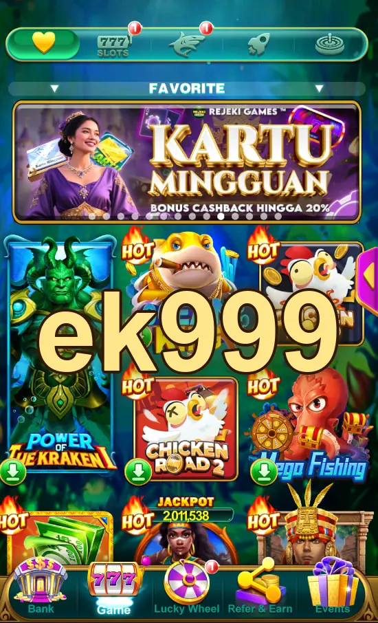 ek999 Preview - অফিসিয়াল ডাউনলোড